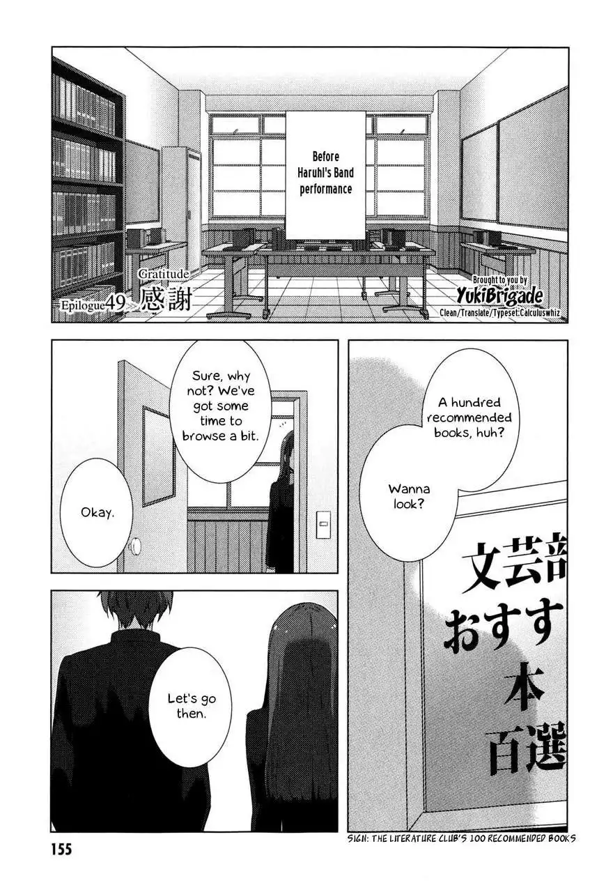 Nagato Yuki-chan No Shoushitsu Chapter 49 2